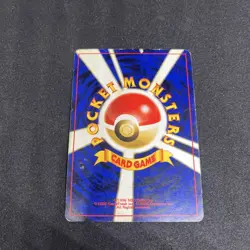 Umbreon Pokemon Card No.197 Neo 2 Premium File Promo Japanese MP-HP - Image 4