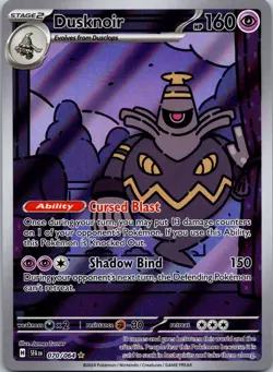 Dusknoir 070/064 NM Pokemon Card TCG Shrouded Fable - Image 1