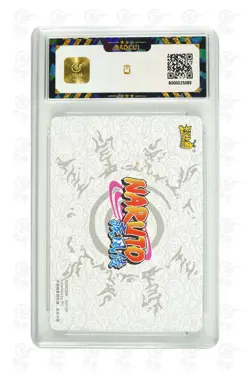 Naruto 3d motion card-Dainanahan HR 123 (chinese) kayou 9.5 GEM MINT/P - Image 2
