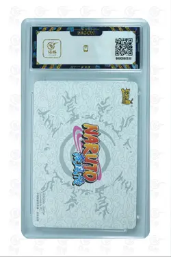 Naruto 3d motion CCG card-Jiraiya HR 020 (chinese) kayou 9.5 GEM MINT/P - Image 2
