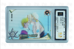 Naruto 3d motion card-Naruto,Nawaki,Tsunade NR-HR-121 (chinese) kayou 9.5 - Image 1