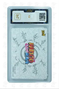 Naruto 3d motion card-Naruto,Nawaki,Tsunade NR-HR-121 (chinese) kayou 9.5 - Image 2