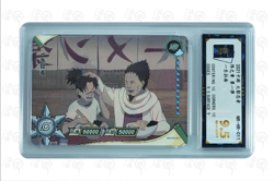 Naruto 3d motion CCG card-Ramen Ichiraku HR011 (chinese) kayou 9.5 GEM MINT - Image 1
