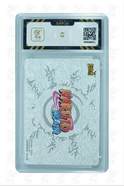 Naruto 3d motion card-Team 7 (Kakashi) NR-HR-163 (chinese) kayou 9.5 - Image 2