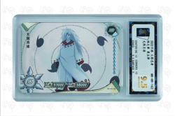 Naruto 3d motion CCG card-Infinite Tsukuyomi HR011 (chinese) kayou 9.5 GEM MINT - Image 1