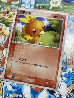 Torchic 003/019 Japanese Torchic Constructed Starter Deck 1st Ed Pokemon Card - Image 3