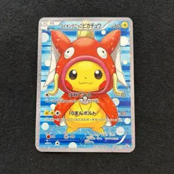 💦Poncho Pikachu x Magikarp Gold Metal Fan Art Card Collectible/Gift/Display⚡ - Image 1