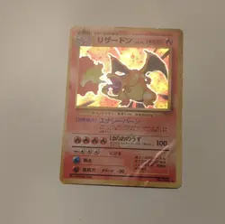Pokemon Charizard Holo Rare Expansion Pack 006 Japanese Card - Image 1