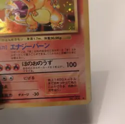 Pokemon Charizard Holo Rare Expansion Pack 006 Japanese Card - Image 3