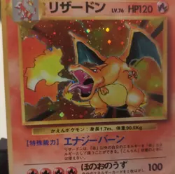 Pokemon Charizard Holo Rare Expansion Pack 006 Japanese Card - Image 4