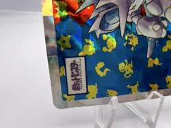 Pokemon Card Nidoqueen Nidoking Topsun Holo Prism 2 Set Japanese - Image 5
