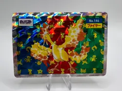 Pokemon Card Moltres Topsun No.146 Holo Prism 1997 Japanese - Image 1