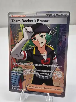 Pokemon Card TCG: Team Rocket's Proton Full Art Holo Ultra Rare Trainer 227/182 - Image 1