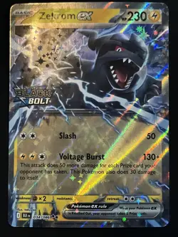 x6 EX Pokemon Card Bundle - Image 4