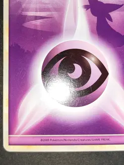 2010 Japanese HGSS Pokemon Energy silhouette Card Set NM Espeon Legend RRR eb170 - Image 5