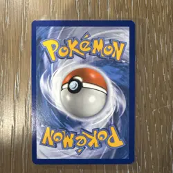 Pokemon Pikachu 25/25 McDonald's 25th Anniversary Promo Regular Pokemon Card - Image 2