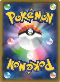 Alakazam Spirit Link 132/171 The Best of XY BOXY Japanese Pokemon Card NM - Image 2