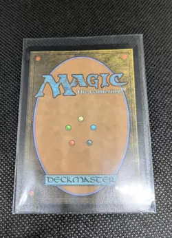 Magic: The Gathering Final The One Ring Extended Art Surge Foil Lord of Rings - Image 2