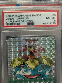 1996 POKEMON JAPANESE BANDAI CARDDASS VENDING #3 VENUSAUR RC ROOKIE PRISM PSA 8 - Image 2