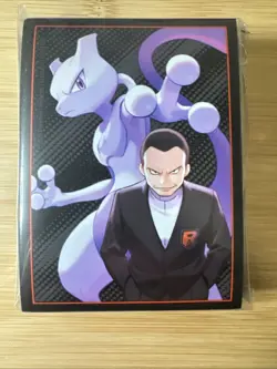 Pokemon TCG Destined Rivals 65ct Sleeve Pack - BRAND NEW - Image 1