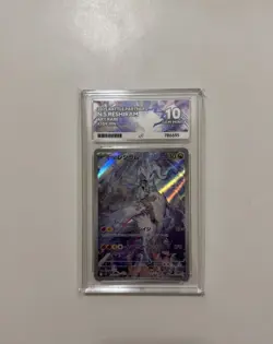 Pokemon TCG: N's Reshiram 109/100 Battle Partners ACE 10 GEM MINT Japanese - Image 1