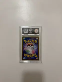 Pokemon TCG: N's Reshiram 109/100 Battle Partners ACE 10 GEM MINT Japanese - Image 2