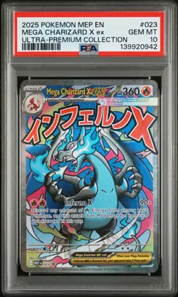2025 POKEMON MEP EN-ME BLACK STAR PROMO #023 MEGA CHARIZARD X EX PSA 10 - Image 1