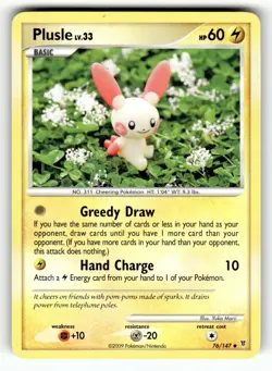 Pokemon: Supreme Victors Plusle #76 Uncommon,Regular .VO5 - Image 1