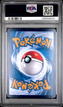 2025 POKEMON INDONESIAN SV8A I-TERASTAL FEST EX #217 UMBREON EX PSA 10 - Image 2