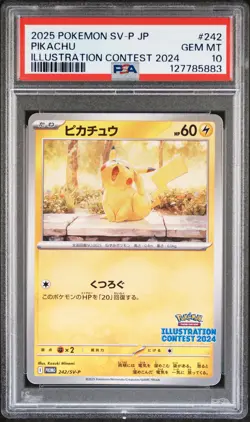 2025 POKEMON JPN SV-P PROMO ILLUSTRATION CONTEST 2024 #242 PIKACHU PSA 10 - Image 1