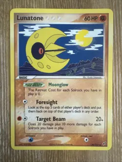 Pokemon TCG Lunatone EX Deoxys 36/107 Regular Uncommon NM - Image 1