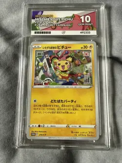 Mischievous Pichu 214/S-p Promo Japanese Pokemon Ace 10 Perfect Subgrades - Image 1
