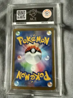 Mischievous Pichu 214/S-p Promo Japanese Pokemon Ace 10 Perfect Subgrades - Image 2