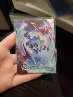 Pokemon Eif Origin 2.0 SSR 17 - Image 1