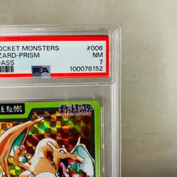 PSA 7 Pokemon Carddass Charizard 006 Holo Prism 1997 Bandai Japanese Vintage - Image 3