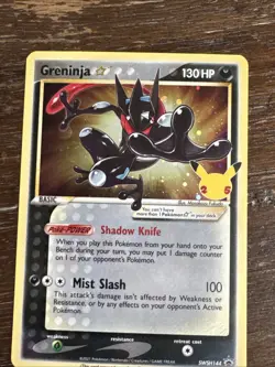 2021 Pokemon Celebrations SWSH 144 Greninja Gold Star Black Star Promo NM - Image 3