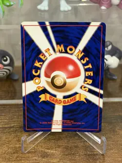 Pokemon Hitmonchan No. 107 Base Set Japanese Holo Rare Vintage 1996 Near Mint - Image 2