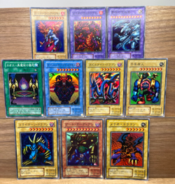 Yugioh OCG PP3 set Blue Eyes Ultimate Dragon Magician of Black Chaos etc - Image 1