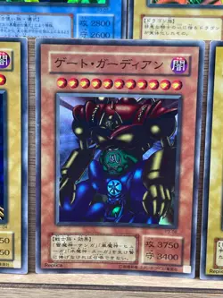 Yugioh OCG PP3 set Blue Eyes Ultimate Dragon Magician of Black Chaos etc - Image 3