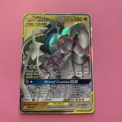 Arceus & Dialga & Palkia GX - 156/236 - Pokemon Cosmic Eclipse Sun Moon Card HP - Image 1