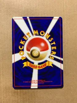 Japanese Unown [N] Neo Premium File - Promo Pokemon Card - NM/Mint - Image 2