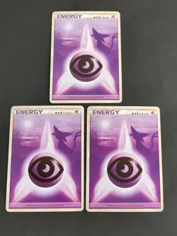 3 Pokemon Cards Energy ESPEON Silhouette Japanese TCG Legend Basic Energy eb170 - Image 1