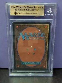 Savannah * REVISED * DUAL LAND * BGS 9.5 Gem Mint (9.5/9/9.5/9.5) * Magic MtG - Image 2