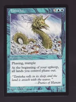 MTG Mirage Taniwha - Image 1