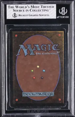 1993 MAGIC THE GATHERING MTG UNLIMITED MOX RUBY BGS 7 - Image 2