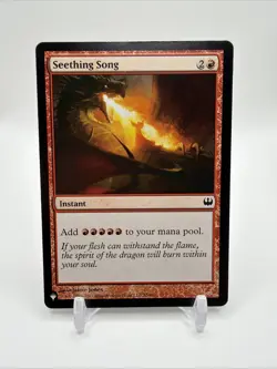 Seething Song MTG: The List Reprints Regular - LP - See Photos - Image 1
