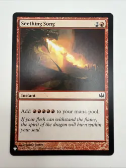 Seething Song MTG: The List Reprints Regular - LP - See Photos - Image 3