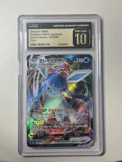 2021 Pokemon JPN Eevee Heroes Glaceon VMAX RRR Holo #025/069 CGC 10 Pristine - Image 1