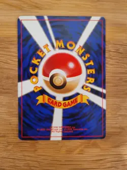 Pokemon Japanese Erika Tamamushi City Gym Complete Theme Deck Vintage - Image 5