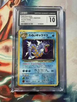 Pokemon CGC 10 Gem Mint Dark Gyarados Japanese- No.130 - Rocket Gang - Holo Rare - Image 1
